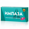 Импаза таблетки для рассасывания фото