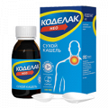 Коделак Нео капли 5мг/мл 20мл фото
