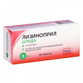 Лизиноприл Штада таблетки 5мг фото