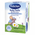 Bubchen мыло детское 125г фото