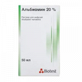 Альбиомин 20% раствор для инъекций 20% 50мл фото