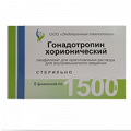 Гонадотропин хорионический лиофилизат для инъекций 1500МЕ фото