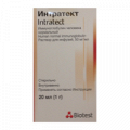 Интратект раствор для инъекций 50мг/мл 20мл фото