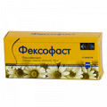 Фексофаст таблетки 120мг фото