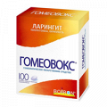 Гомеовокс таблетки фото