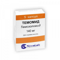 Темомид капсулы 140мг фото