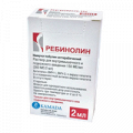 Ребинолин раствор для инъекций 150МЕ/мл 2мл фото