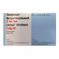 Лиорезал Интратекальный раствор для инъекций 2мг/мл 5мл фото