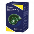 Натекаль Д3 таблетки для рассасывания 600мг+400МЕ фото