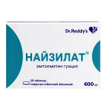 Найзилат таблетки 600мг фото