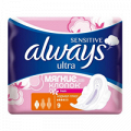 Прокладки "Always" Ультра Сенситив Фреш Нормал Плюс фото