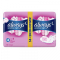 Прокладки "Always" Ультра Сенситив Найт фото