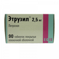 Этрузил таблетки 2,5мг фото