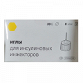 Иглы медицинские инъекционные для инсулиновых инжекторов (Пен-ручек) 30G 8мм фото