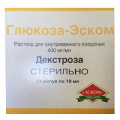 Глюкоза-Эском раствор для инъекций 400мг/мл 10мл фото