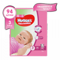 Подгузники "Huggies" Ultra Comfort для девочек размер 3 (5-9кг) фото