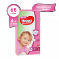 Подгузники "Huggies" Ultra Comfort для девочек размер 4+ (10-16кг) фото