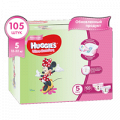 Подгузники "Huggies" Ultra Comfort для девочек размер 5 (12-22кг) фото