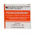 Ронколейкин раствор для инъекций 0,25мг/мл (250 000МЕ) 1мл фото