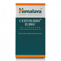 Септилин плюс таблетки фото
