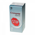 Стопдиар суспензия 220мг/5мл 90мл фото