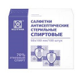 Салфетки антисептические "М.К.Асептика" спиртовые (для инъекций) 60х100мм фото