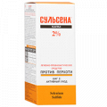 Паста &quot;Сульсена&quot; против перхоти 2% 75г фото