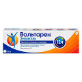 Вольтарен Эмульгель гель 2% 50г фото