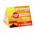 Рыбий жир - Янтарная капля с облепиховым маслом капсулы по 0,3г фото