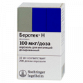 Беротек Н аэрозоль 100мкг/доза 10мл фото