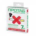 Пластырь "Протаб" от курения 5х7,5см фото
