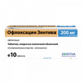 Офлоксацин Зентива таблетки 200мг фото