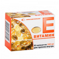 Витамин Е капсулы 200мг фото