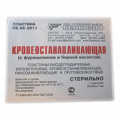 Пластина кровеостанавливающая ПБ КК-0011 с фурацилином и борной кислотой 9х9см фото
