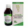 Масло черного тмина &quot;Тасним&quot; 120мл фото