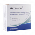 Аксамон раствор для инъекций 15мг/мл 1мл фото