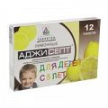 Аджисепт таблетки для рассасывания лимонные фото