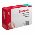 Эральфон раствор для инъекций 4000МЕ 0,4мл фото