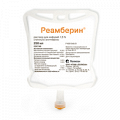Реамберин раствор для инъекций 1.5% 250мл фото