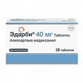 Эдарби таблетки 40мг фото