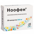 Ноофен капсулы 250мг фото