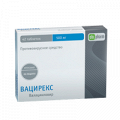 Вацирекс таблетки 500мг фото