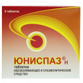Юниспаз-Н таблетки фото