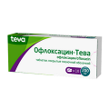 Офлоксацин-Тева таблетки 200мг фото