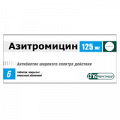 Азитромицин таблетки 125мг фото