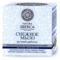 Мыло &quot;Natura Siberica&quot; снежное 100г фото