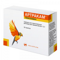 Артракам порошок 1,5г фото