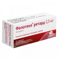 Фелотенз ретард таблетки 2,5мг фото