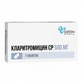Кларитромицин СР таблетки 500мг фото