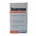 Зидолам таблетки 150мг+300мг фото